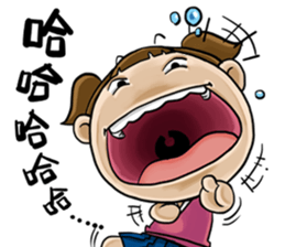 Expensive`s daughter cute LIFE sticker #9485101