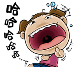 Expensive`s daughter cute LIFE sticker #9485101