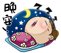 Expensive`s daughter cute LIFE sticker #9485102