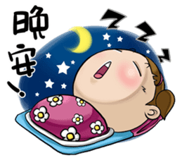 Expensive`s daughter cute LIFE sticker #9485102