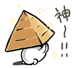 Pyramid Man sticker #9485105