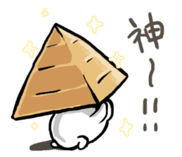Pyramid Man sticker #9485105