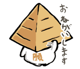 Pyramid Man sticker #9485106