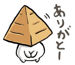 Pyramid Man sticker #9485107