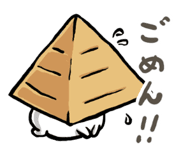 Pyramid Man sticker #9485110