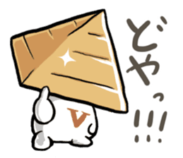 Pyramid Man sticker #9485122