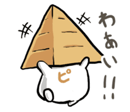 Pyramid Man sticker #9485123