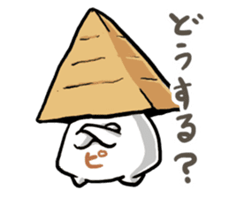 Pyramid Man sticker #9485124
