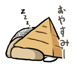 Pyramid Man sticker #9485125
