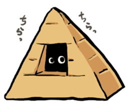 Pyramid Man sticker #9485129