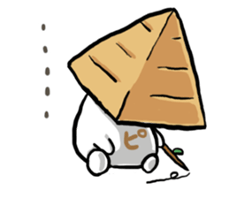 Pyramid Man sticker #9485132