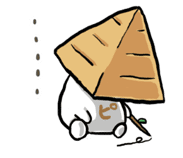 Pyramid Man sticker #9485132