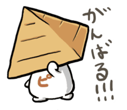 Pyramid Man sticker #9485135