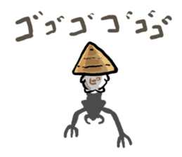 Pyramid Man sticker #9485138