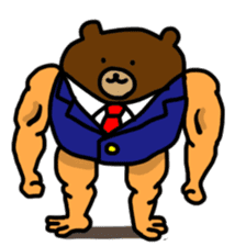 Bear Builder sticker #9485301