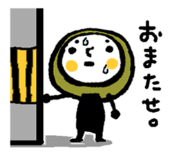 KOKE-BALL2 sticker #9485311