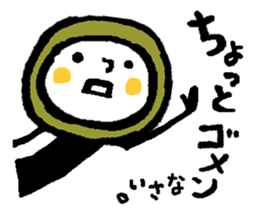 KOKE-BALL2 sticker #9485331