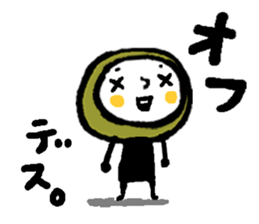 KOKE-BALL2 sticker #9485334