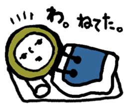 KOKE-BALL2 sticker #9485343