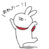 usanco sticker #9485431