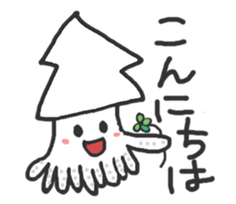 akko8810