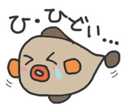 Friends of the slightly clumsy sea sticker #9485467