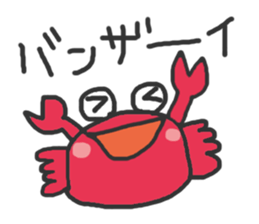 Friends of the slightly clumsy sea sticker #9485469