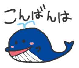 Friends of the slightly clumsy sea sticker #9485471