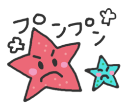 Friends of the slightly clumsy sea sticker #9485473