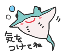 Friends of the slightly clumsy sea sticker #9485476