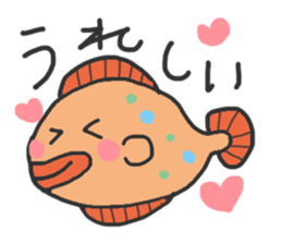 Friends of the slightly clumsy sea sticker #9485477