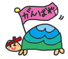 Friends of the slightly clumsy sea sticker #9485480