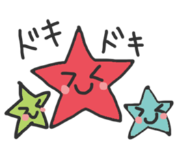 Friends of the slightly clumsy sea sticker #9485481