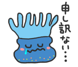 Friends of the slightly clumsy sea sticker #9485482