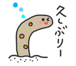 Friends of the slightly clumsy sea sticker #9485484