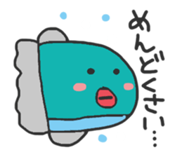 Friends of the slightly clumsy sea sticker #9485485
