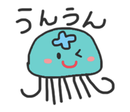 Friends of the slightly clumsy sea sticker #9485486