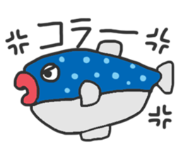 Friends of the slightly clumsy sea sticker #9485489