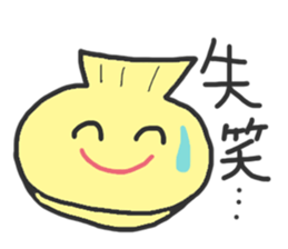 Friends of the slightly clumsy sea sticker #9485493
