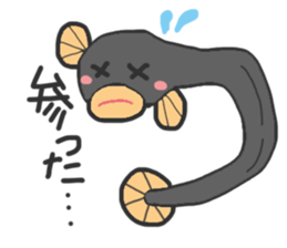 Friends of the slightly clumsy sea sticker #9485494
