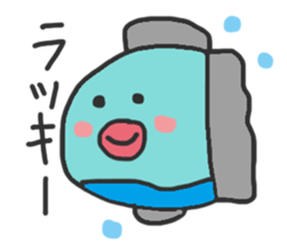 Friends of the slightly clumsy sea sticker #9485495