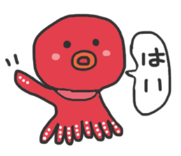 Friends of the slightly clumsy sea sticker #9485497