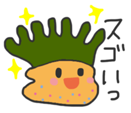 Friends of the slightly clumsy sea sticker #9485501
