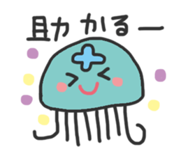 Friends of the slightly clumsy sea sticker #9485502