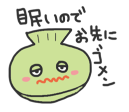 Friends of the slightly clumsy sea sticker #9485503