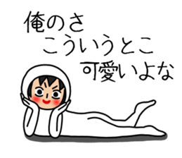 UZAI man 7 sticker #9485584