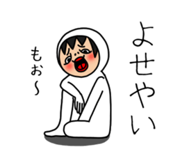 UZAI man 7 sticker #9485585