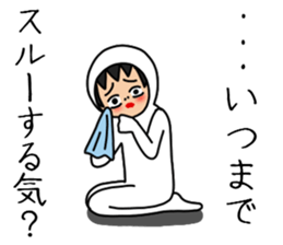 UZAI man 7 sticker #9485587