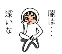 UZAI man 7 sticker #9485589