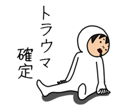 UZAI man 7 sticker #9485590